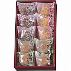 河内駿河屋　銘菓撰（計１０個） ☆