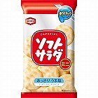 亀田製菓　ソフトサラダポケパック ☆