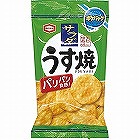 亀田製菓　サラダうす焼ポケパック ☆