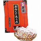 来運おみくじあられ（３０ｇ） ☆