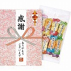 感謝のきもち　コメントあられ ☆