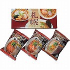 札幌ラーメンセット（３食） ☆