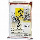 北海道産　ゆめぴりか（４５０ｇ） ☆