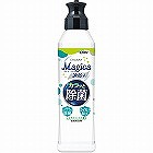 ライオン　チャーミーマジカ速乾＋シトラスミント（２２０ｍｌ）
