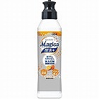 ライオン　チャーミーマジカ（２２０ｍｌ）　酵素＋オレンジの香り