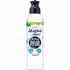 ライオン　チャーミーマジカ（２２０ｍｌ）　速乾＋カラッと除菌シトラスミントの香り