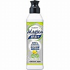 ライオン　チャーミーマジカ（２２０ｍｌ）　酵素＋グレープフルーツの香り