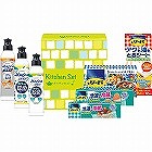 ライオン　キッチンセット