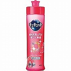 花王　キュキュット本体（２４０ｍｌ）　ピンクグレープフルーツの香り