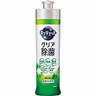 花王　キュキュット本体（２４０ｍｌ）　クリア除菌緑茶の香り
