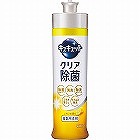 花王　キュキュット本体（２４０ｍｌ）　クリア除菌レモンの香り