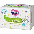 メリーズするりんキレイおしりふき　トイレに流せる３Ｐ　１９２枚
