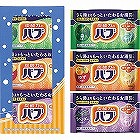 バブ３錠