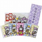 薬用入浴剤　招福の湯（５包入）＆手拭いセット