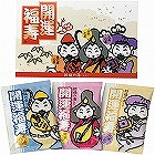 薬用入浴剤　招福の湯（３包）