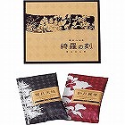薬用入浴剤　綺羅の刻（２包）