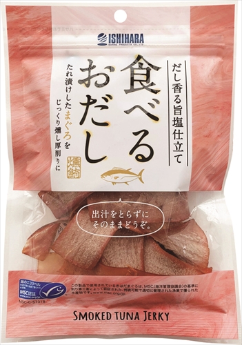 【ポスト投函】焼津石原水産　魚屋がつくった食べるおだし　1袋　☆（日時指定不可）