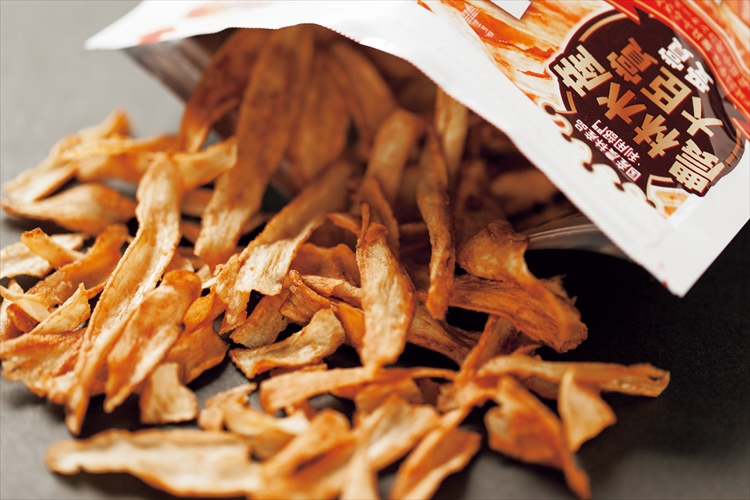 【ポスト投函】まるごと国産ごぼう１００％　ゴボチ　2袋　☆（日時指定不可）