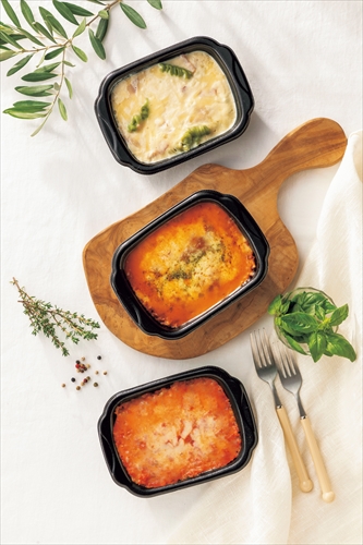 白河高原ナポリ舎　ラザニアセット　4個　☆