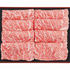 銀座吉澤　松阪牛ロースすき焼き用（５００ｇ）　☆