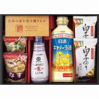 味香門和膳（みかどわぜん）アマノフーズ＆キッコーマン和食詰合せ　☆