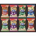 アマノフーズ　フリーズドライ　減塩おみそ汁ギフト（２４食）　☆