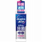 ライオン　チャーミーマジカ速乾＋カラッと除菌（２２０ｍｌ）　ホワイトローズの香り