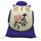 ちぎり和紙　長寿の祝いふくろう　喜寿