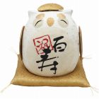 ちぎり和紙　長寿の祝いふくろう　百寿