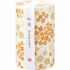 カメヤマ　和遊　香りのお線香（筒箱）　金木犀の香り