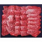 銀座吉澤　松阪牛モモ焼肉用（５００ｇ）　☆