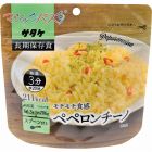 サタケ　マジックパスタ　ペペロンチーノ　☆
