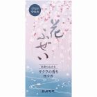 カメヤマ　花ふぜい　煙少香線香　桜