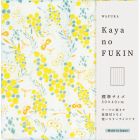 ＷＡＦＵＫＡ　Ｋａｙａｎｏ　ＦＵＫＩＮ　ミモザ