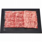 銀座吉澤　黒毛和牛　モモ・肩ロース　すき焼き用（計５５０ｇ）　☆