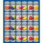 カゴメ　１００％フルーツジュースギフト（２４本）　☆