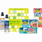 ライオン　キッチンセット