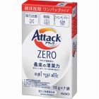 花王　アタックＺＥＲＯ　ワンパック（７個パック）