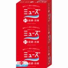 ミューズ　石鹸レギュラー（３個）