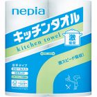 ネピア　激吸収キッチンタオル（２ロール）