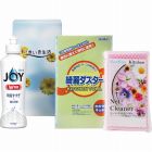 いきいき生活
