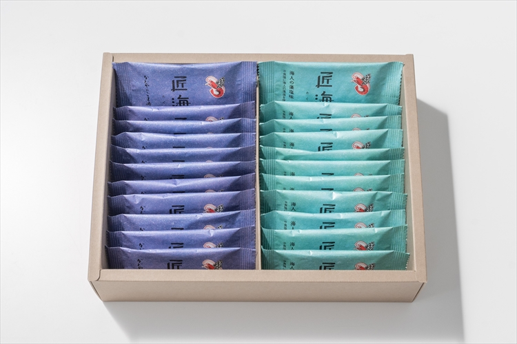 カルビー　かっぱえびせん匠海２種アソート　２２枚　☆