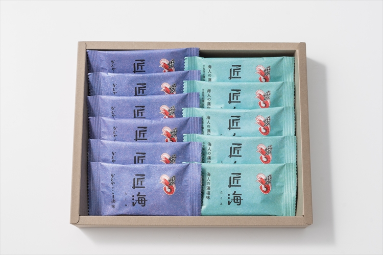 カルビー　かっぱえびせん匠海２種アソート　１１枚　☆