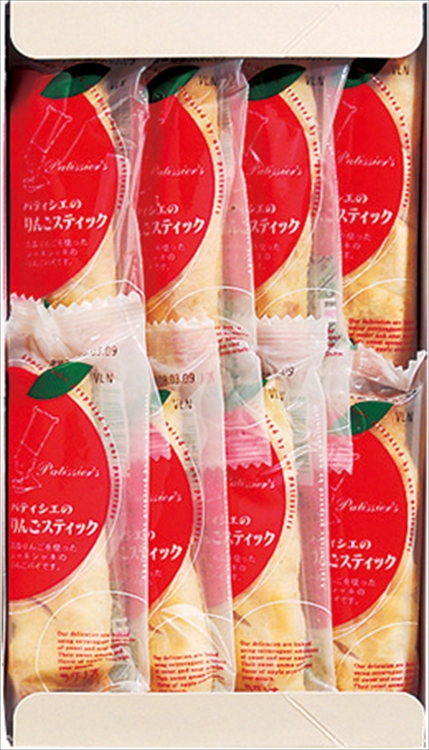 ラグノオ　パティシエのりんごスティック　８本　☆