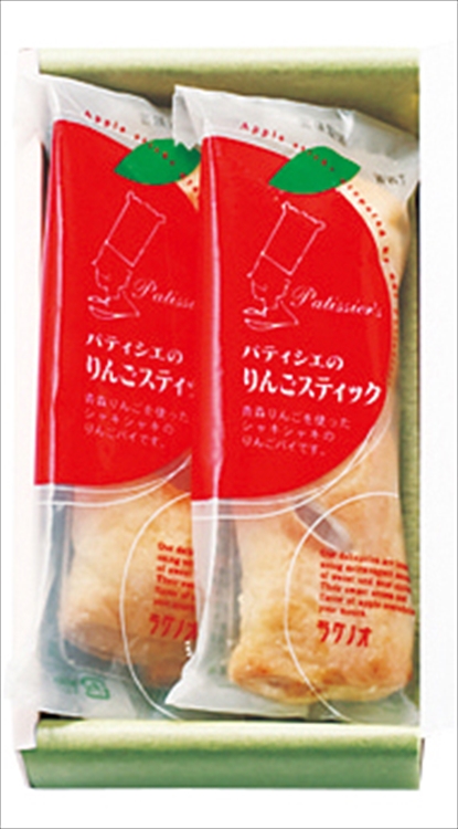 ラグノオ　パティシエのりんごスティック　２本　☆