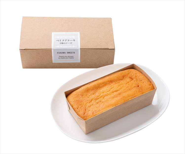 深川カントリーファーム　ベイクドケーキ　３種のチーズ　☆
