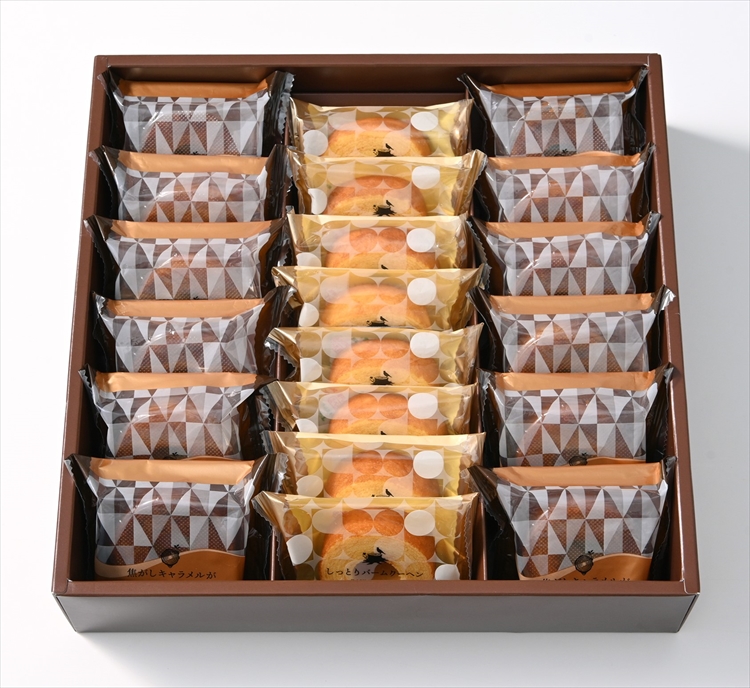 森の庭　焦がしキャラメルがしみ込んだバーム詰合せ　２０個　☆