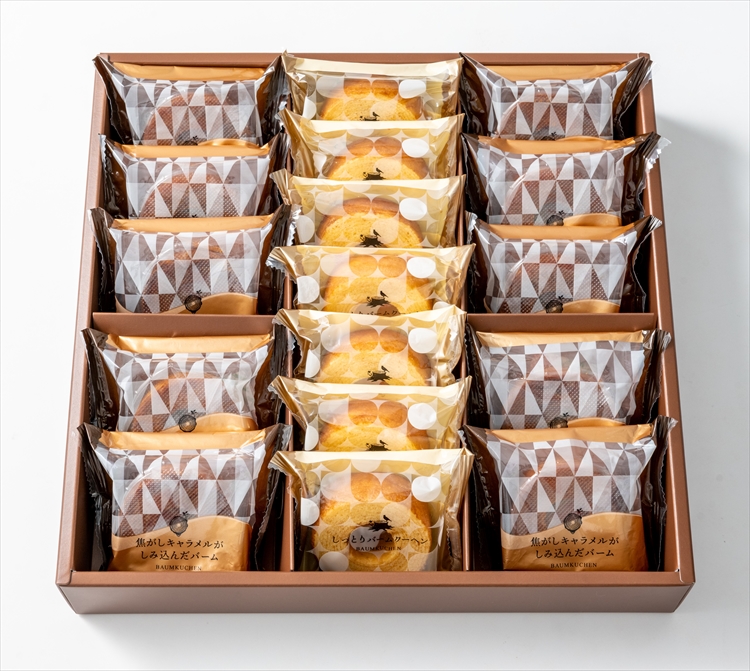 森の庭　焦がしキャラメルがしみ込んだバーム詰合せ　１７個　☆