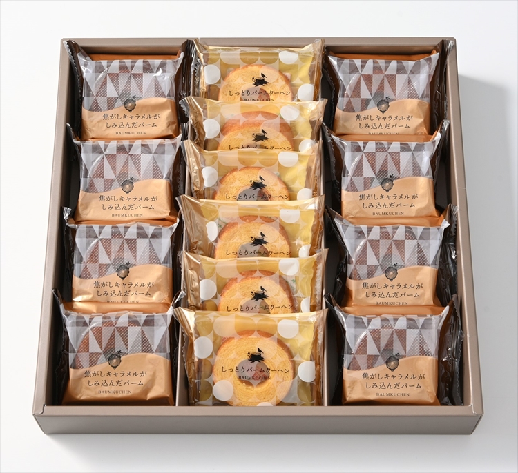 森の庭　焦がしキャラメルがしみ込んだバーム詰合せ　１４個　☆