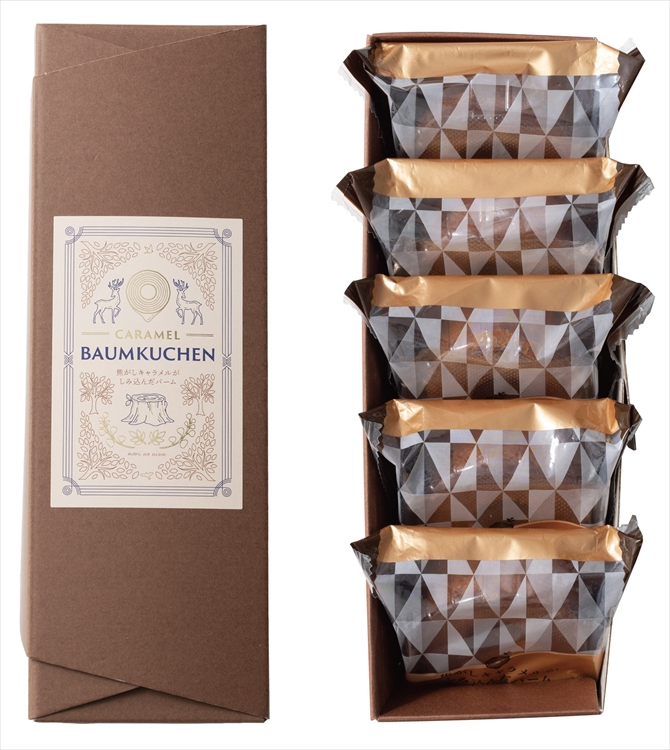 森の庭　焦がしキャラメルがしみ込んだバーム　５個　☆